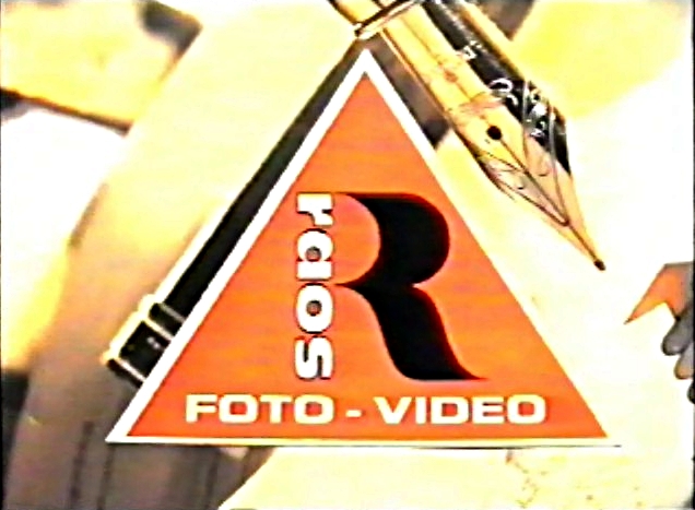 Raos Photo Video Store
